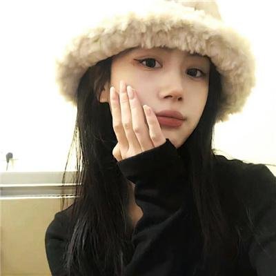 女巫